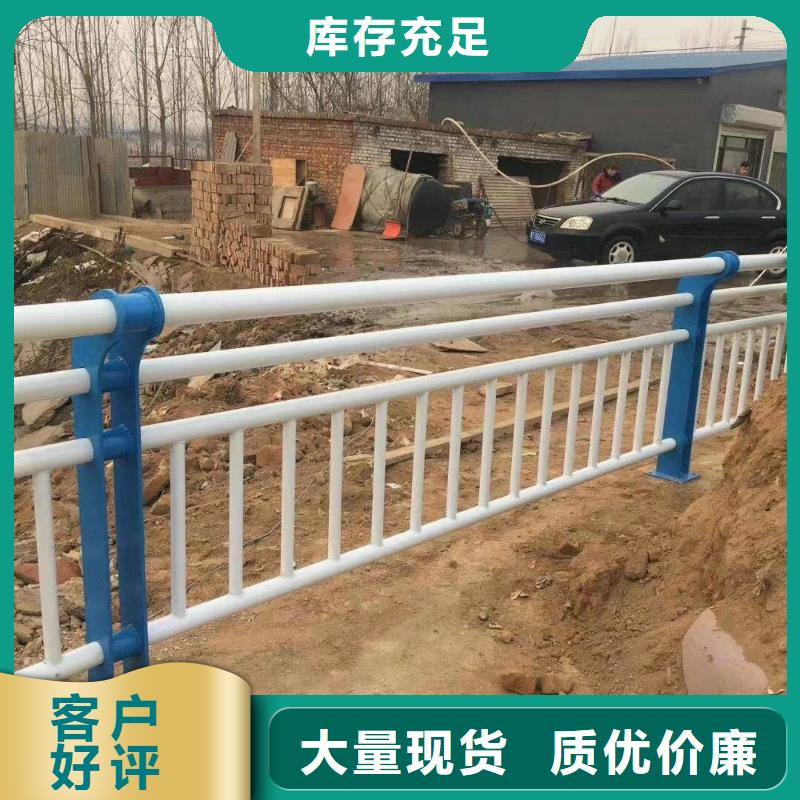 不銹鋼復合管_不銹鋼復合管護欄經驗豐富質量放心