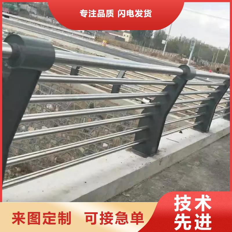 發貨速度快的橋梁防撞護欄銷售廠家