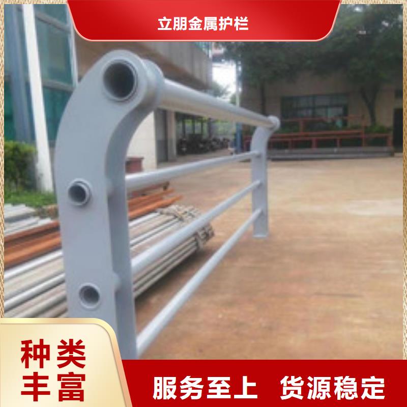 橋梁防撞護欄-用的放心