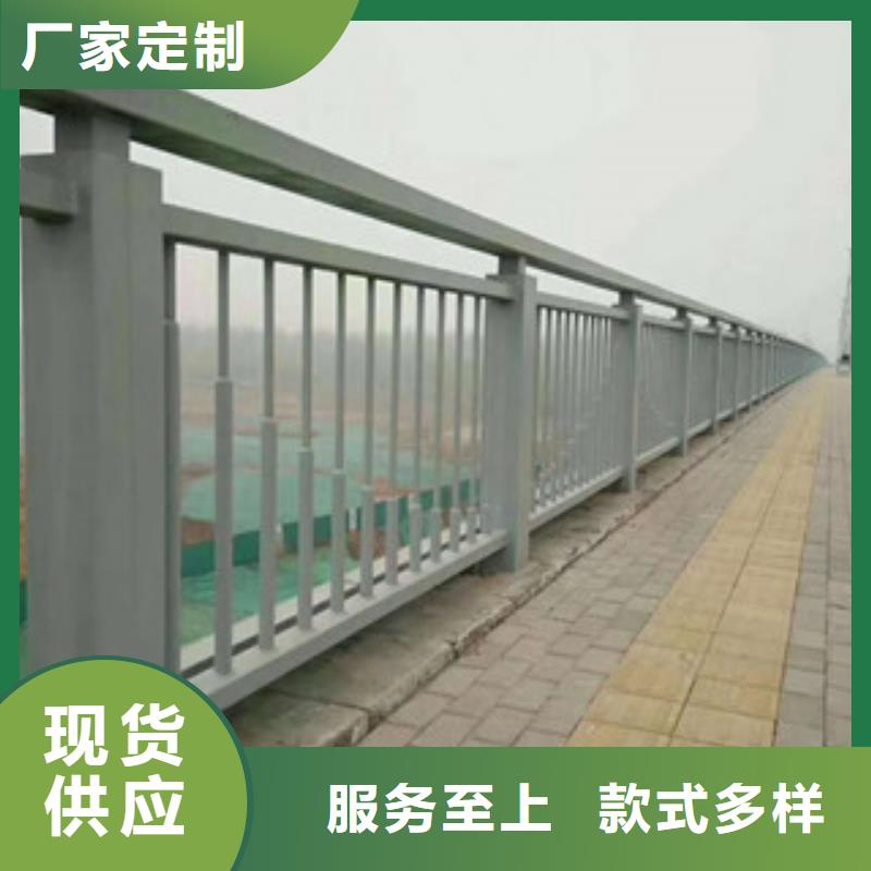 景观护栏企业-价格优惠