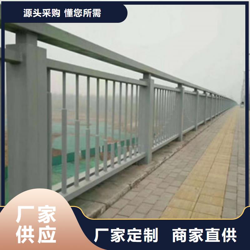 景觀護欄源頭好貨