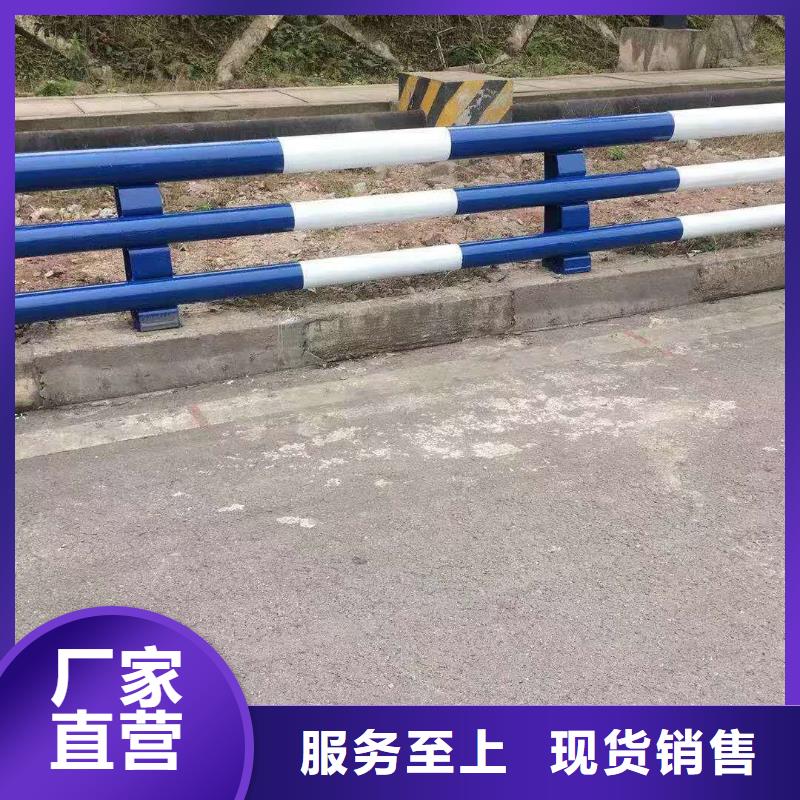 防撞護欄235碳鋼欄桿實拍品質保障
