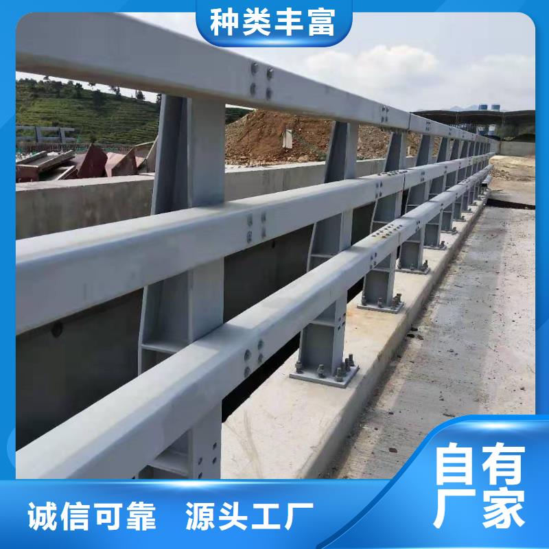 铝合金防撞护栏厂家-值得信赖