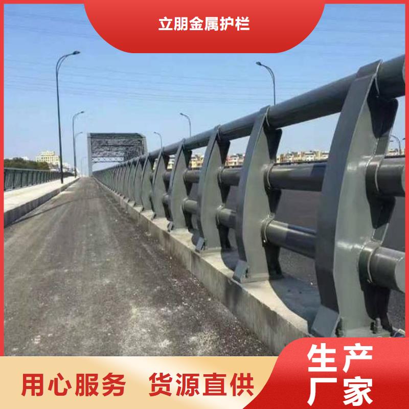 【防撞護欄_防撞護欄廠家值得信賴】