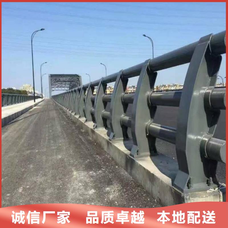 不銹鋼復(fù)合管防撞護(hù)欄-好產(chǎn)品放心可靠