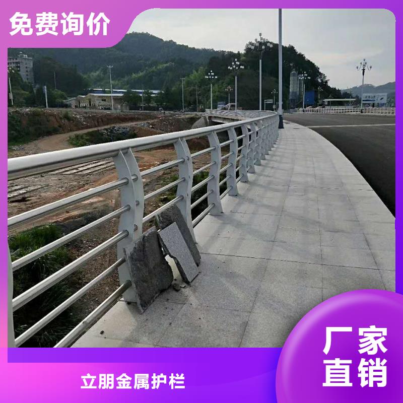 规格全的不锈钢复合管护栏生产厂家