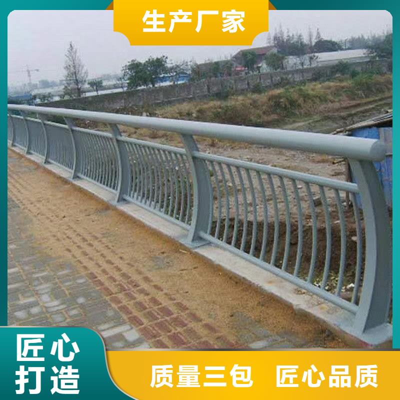 發貨速度快的橋梁防撞護欄銷售廠家