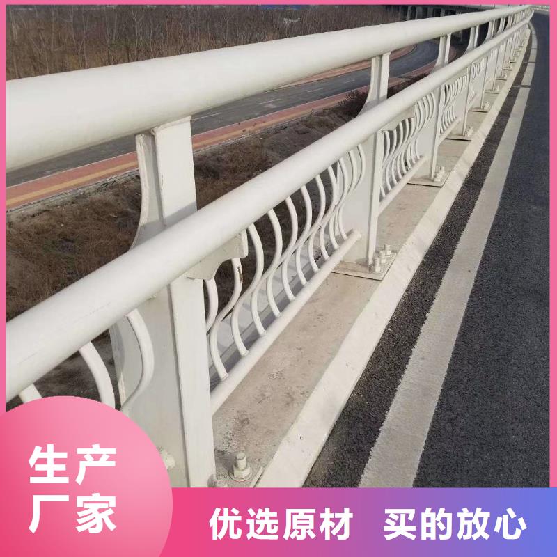 道路防撞护栏发货就是快