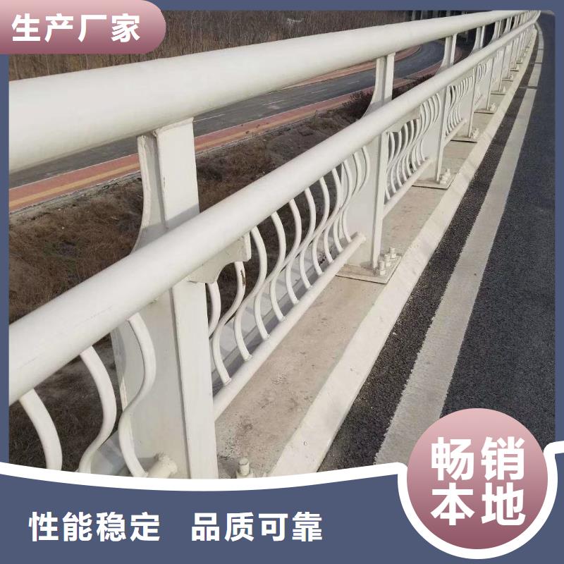 能做燈光防撞護欄的廠家