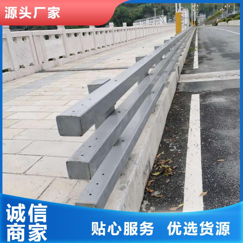防撞護欄,不銹鋼復合管護欄品質無所畏懼