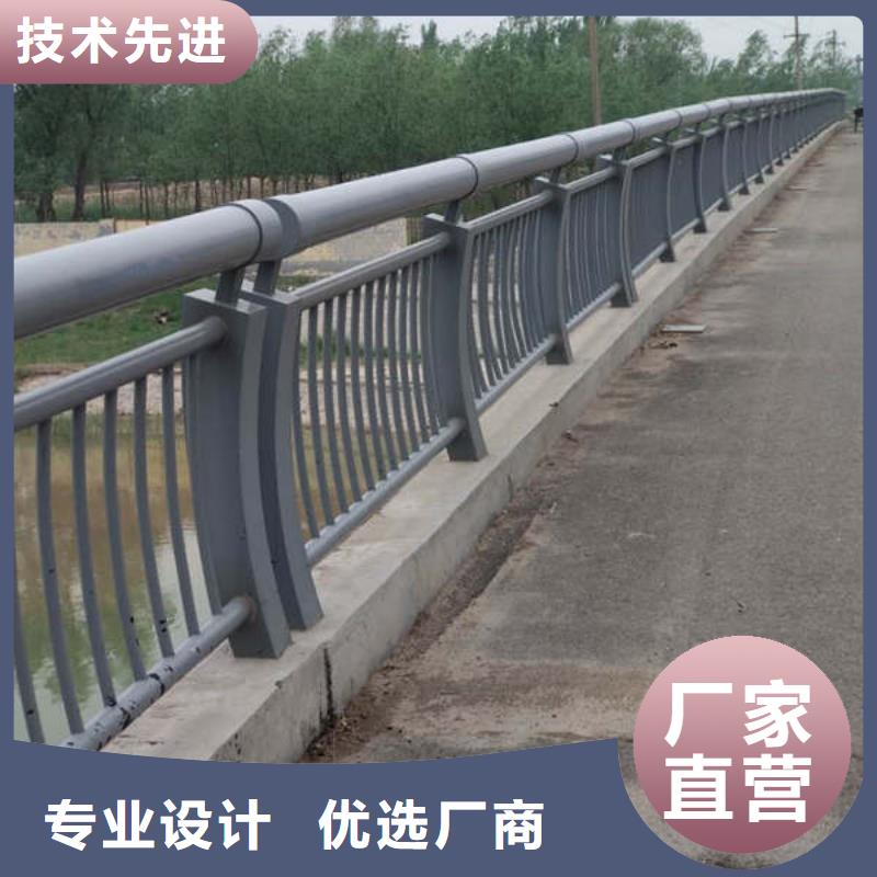 购买碳钢防撞护栏-现货充足有保障
