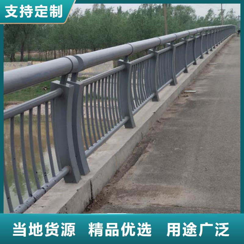 發貨速度快的橋梁防撞護欄銷售廠家