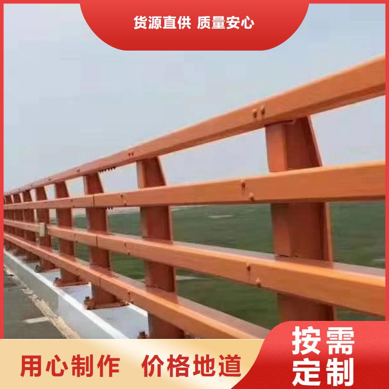碳钢防撞护栏欢迎来厂考察