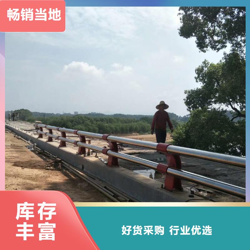 多年专注不锈钢复合管防撞护栏生产的厂家