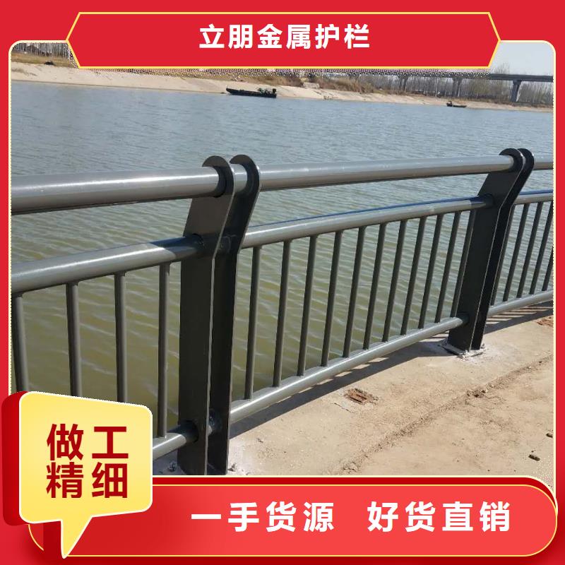 不銹鋼復合管護欄優點