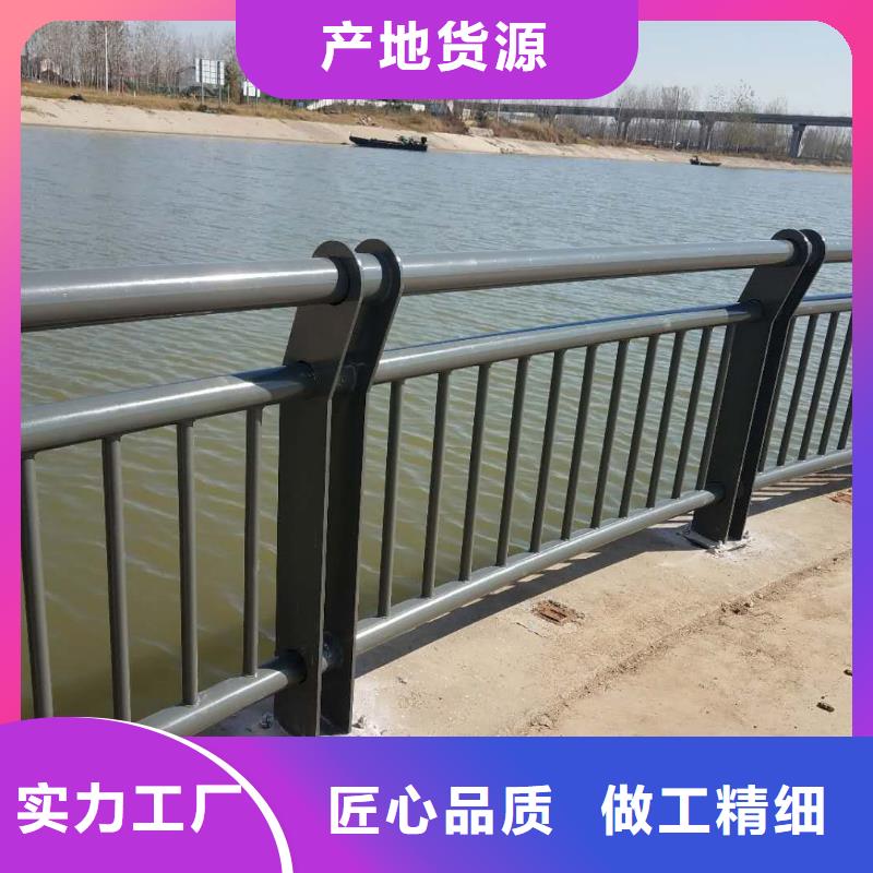 品牌的鋁合金防撞護欄廠家