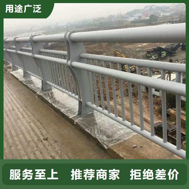 防撞護欄,不銹鋼復合管護欄品質無所畏懼