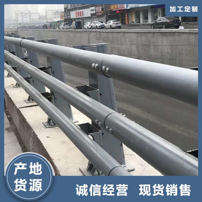 防撞护栏金属梁柱式防撞栏杆专业生产品质保证