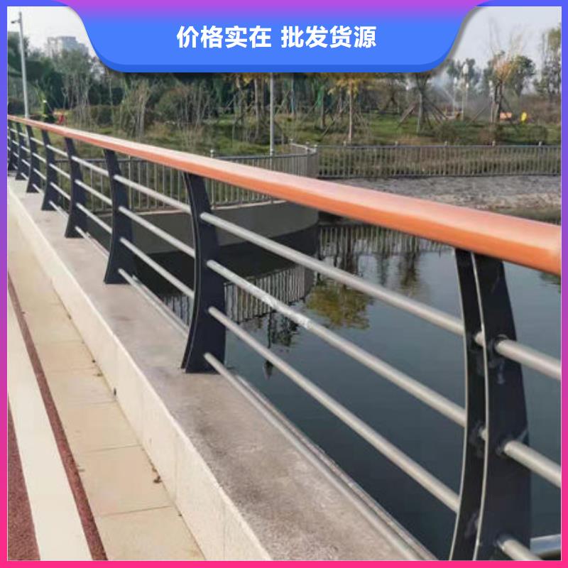 铝合金防撞护栏-铝合金防撞护栏量大从优