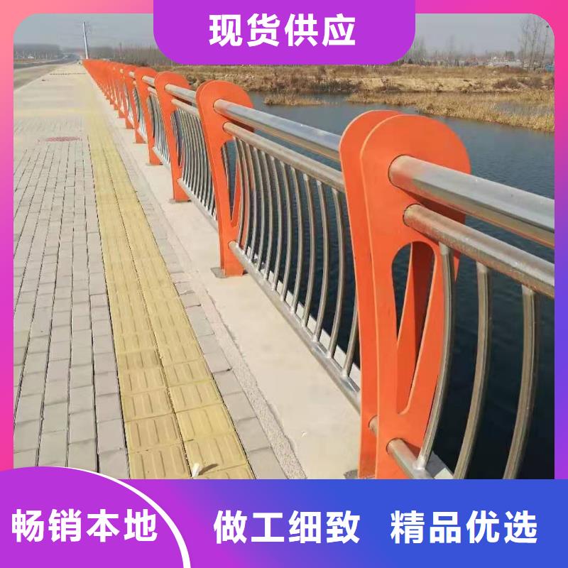 防撞護欄橋梁防撞護欄廠家直銷供貨穩定