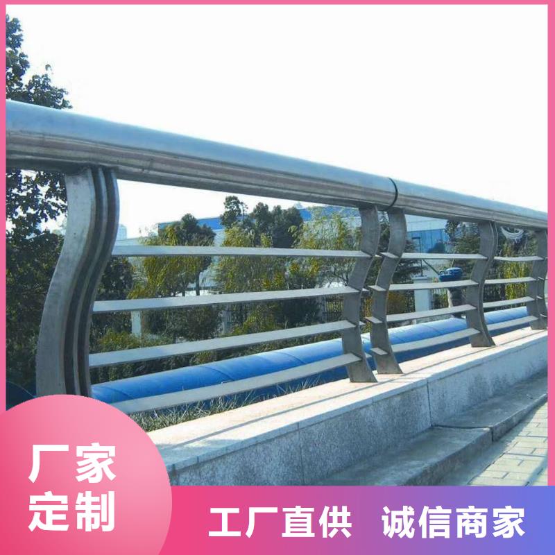 灯光防撞护栏厂家现货销售