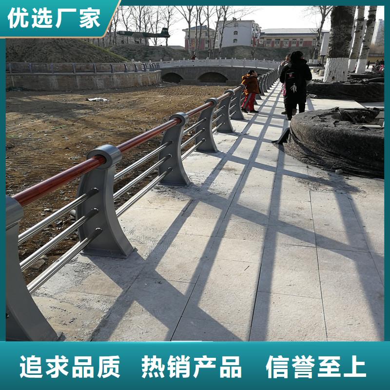 防撞护栏-信守承诺