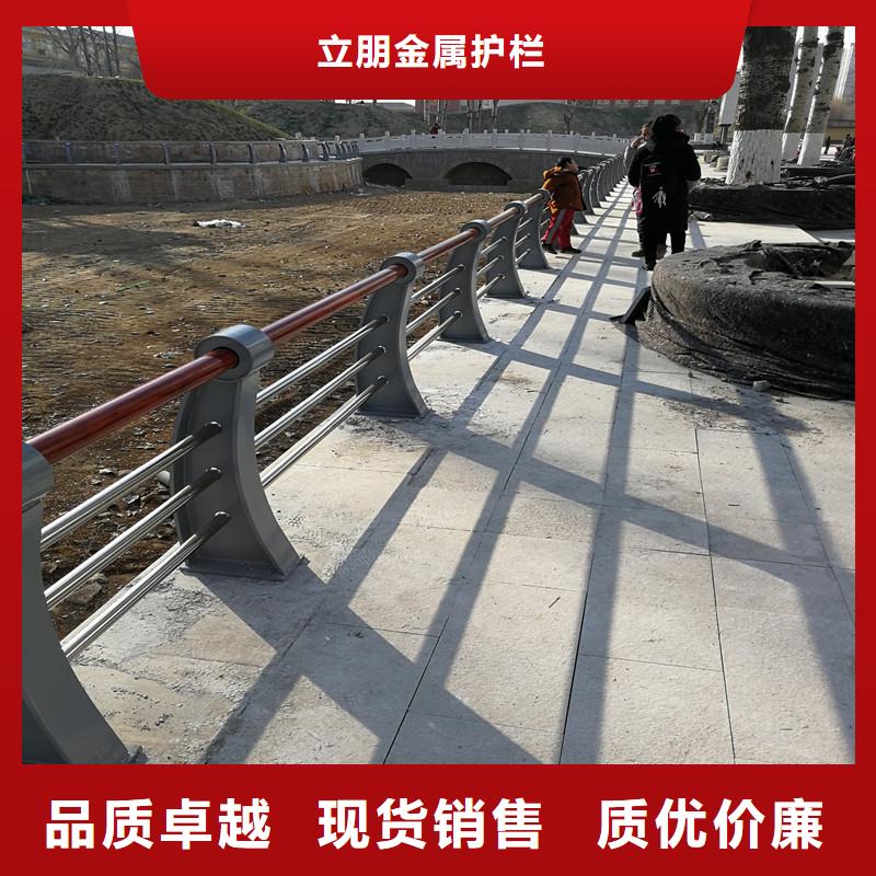 购买碳钢防撞护栏-现货充足有保障