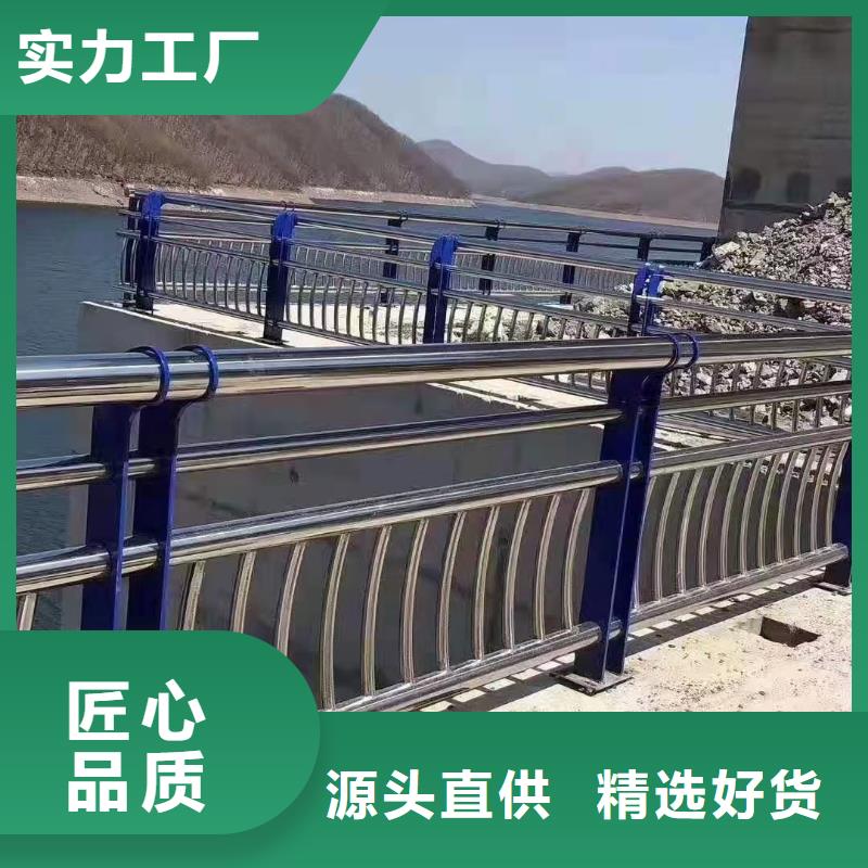 碳鋼防撞護欄生產廠家