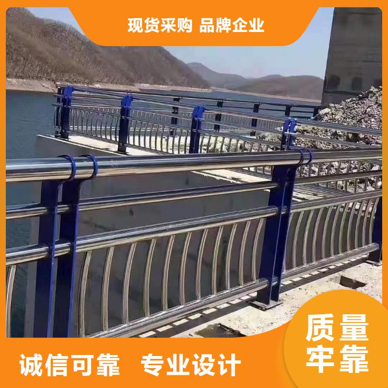 防撞护栏公司-加工厂
