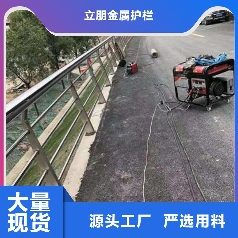防撞护栏市场行情