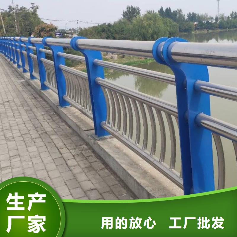 碳鋼防撞護欄生產廠家