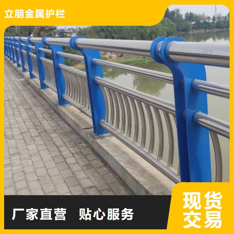 發貨速度快的橋梁防撞護欄銷售廠家