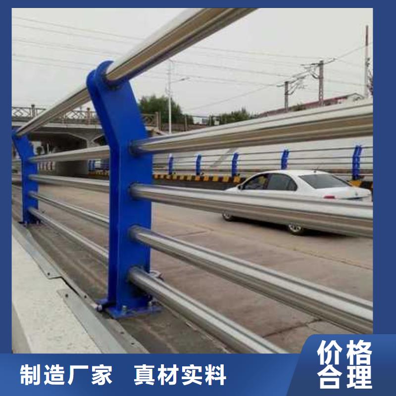 欢迎访问-道路防撞护栏厂家