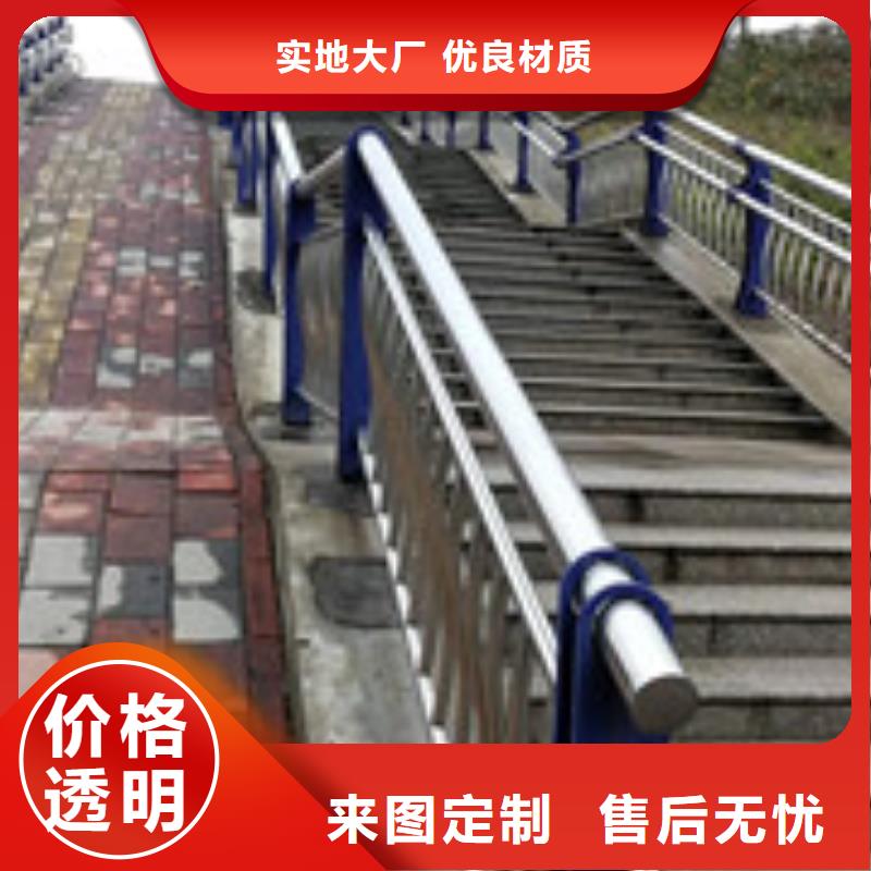 批发不锈钢复合管的销售厂家