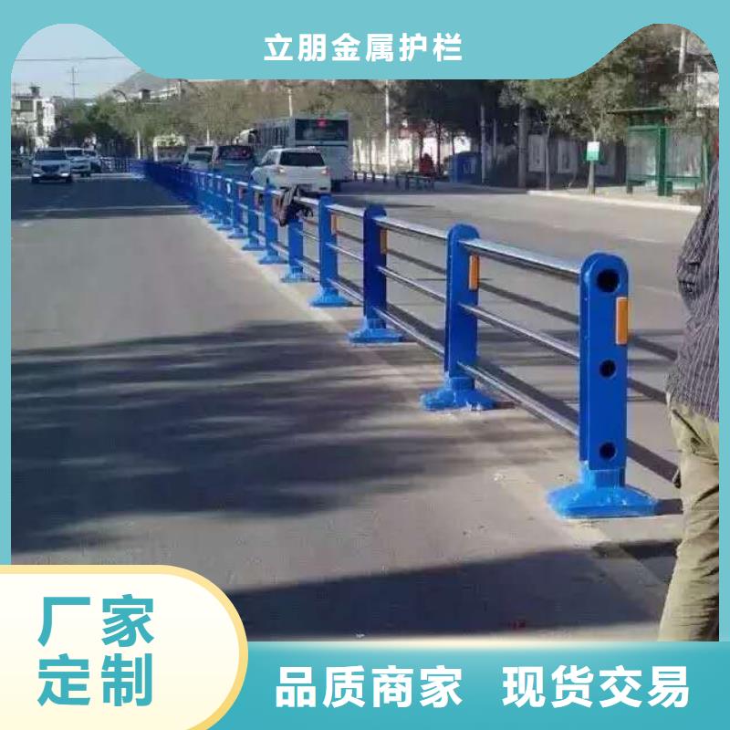 现货供应桥梁防撞护栏_优质厂家
