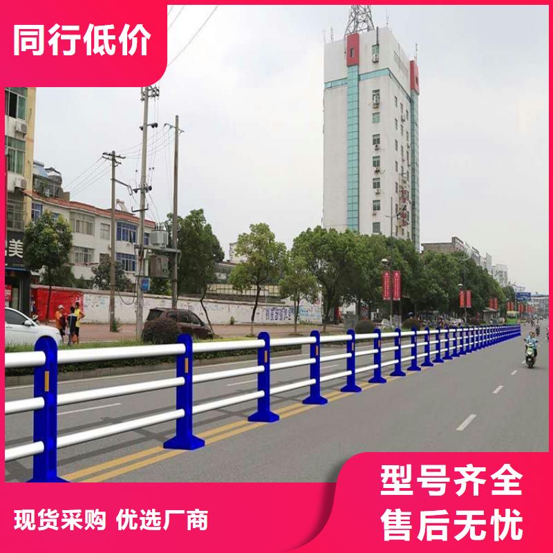 铝合金防撞护栏厂家-值得信赖