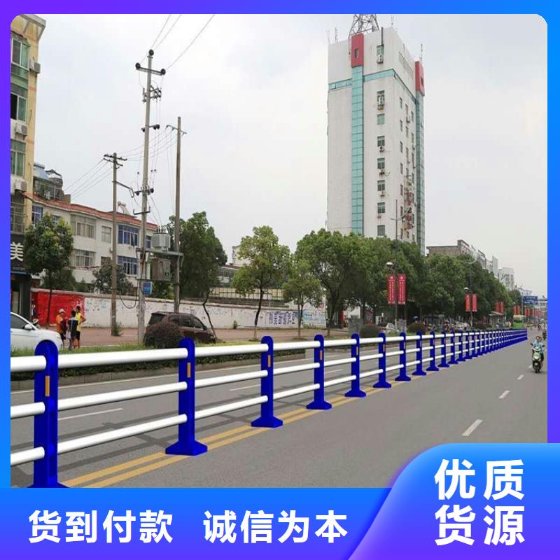 品牌的鋁合金防撞護欄廠家