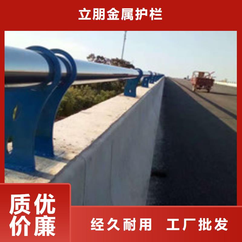 碳鋼防撞護欄參數圖文介紹