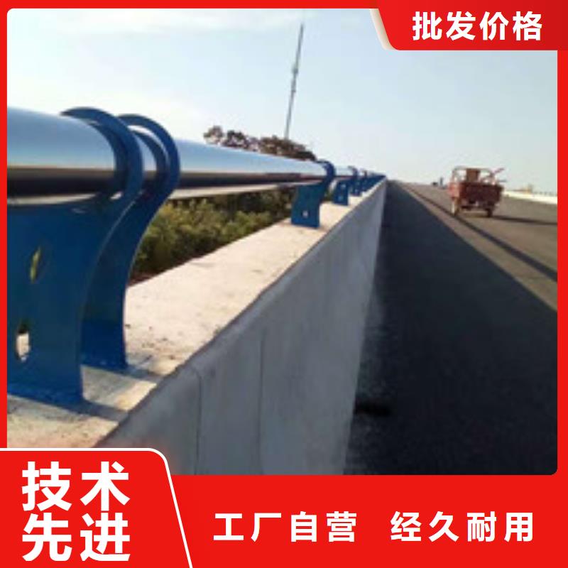 选择正规机非防撞护栏厂家