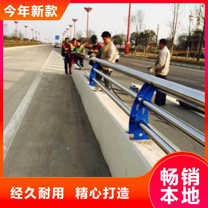 鋁合金防撞護欄發貨快速