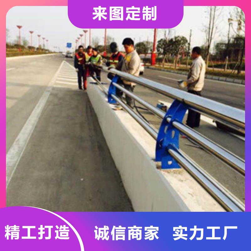 能做燈光防撞護欄的廠家