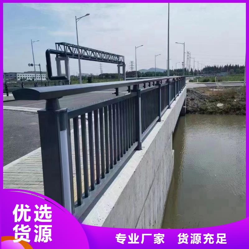 供应定制防撞护栏的公司