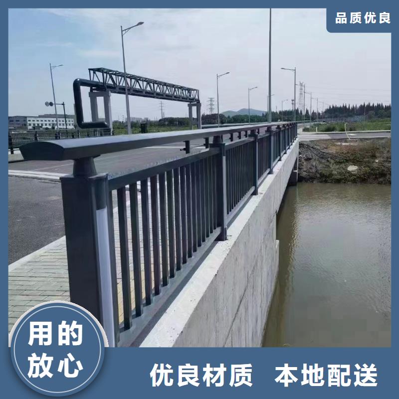 防撞護欄不銹鋼復合管護欄保障