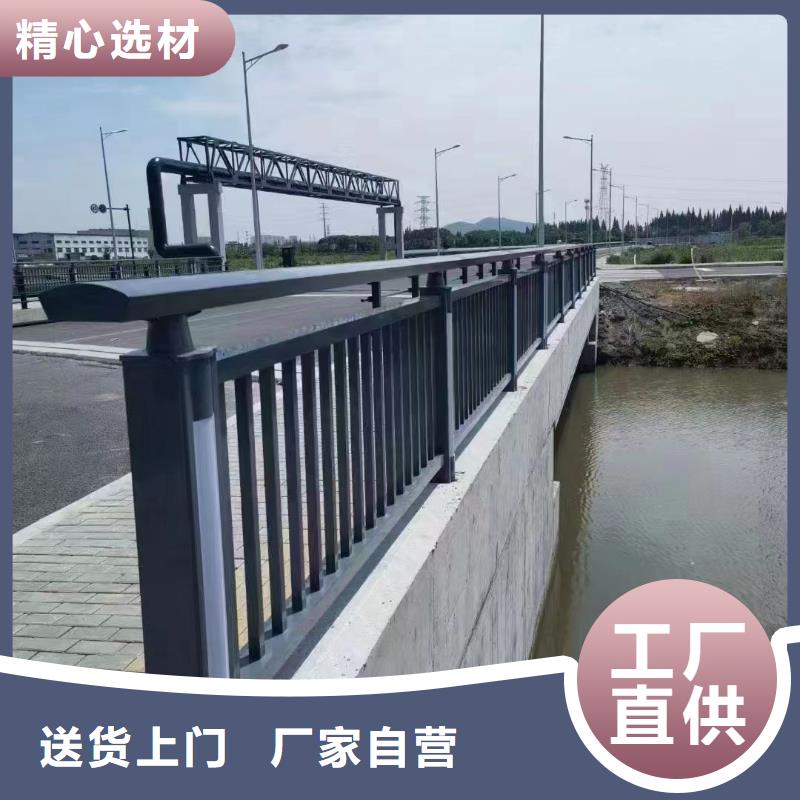 【防撞護欄_防撞護欄廠家值得信賴】