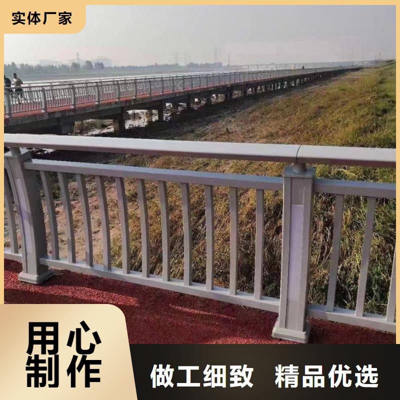销售桥梁防撞护栏_优质厂家