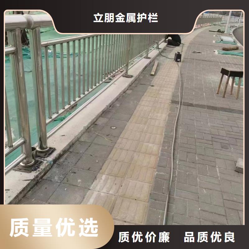 品牌的鋁合金防撞護欄廠家