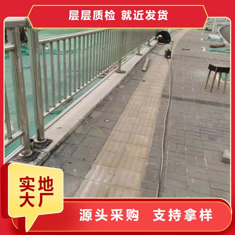 機非防撞護欄廠家，貨源足