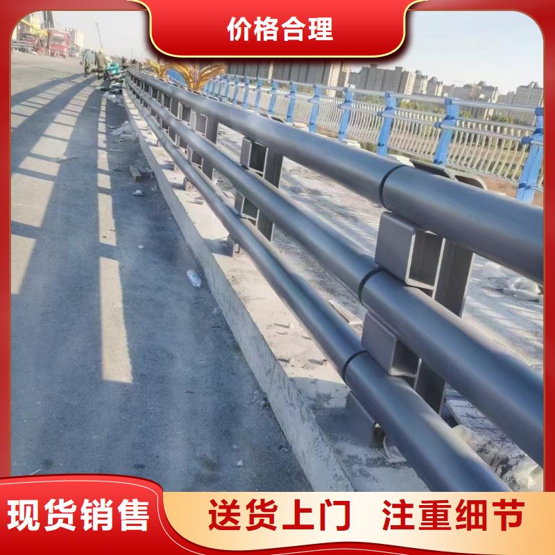 可定制的定制防撞護欄現貨廠家