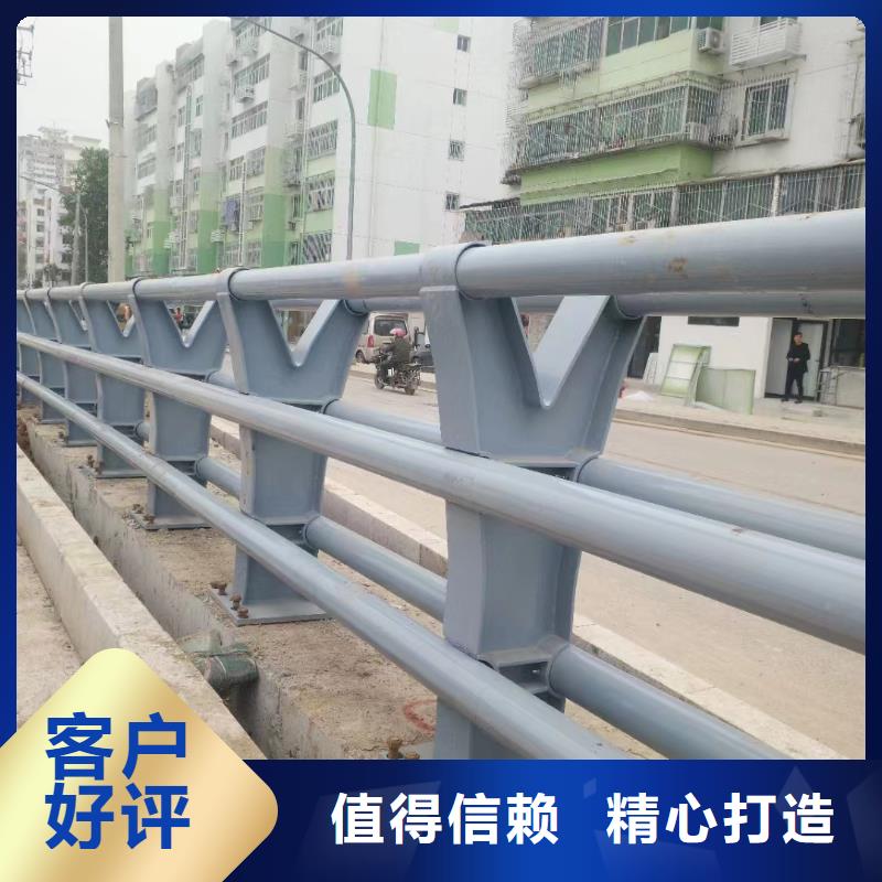 定制防撞护栏-买贵可退