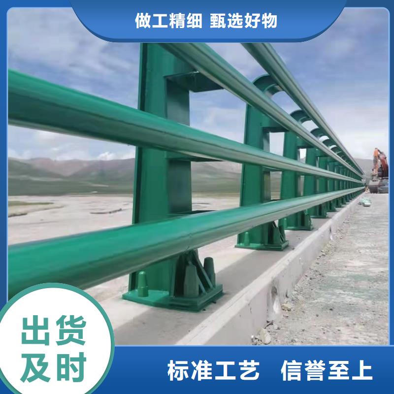 防撞護欄橋梁防撞護欄廠家直銷供貨穩定